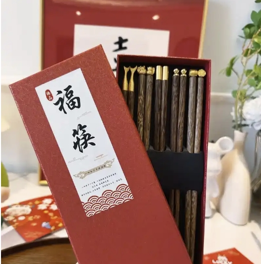福